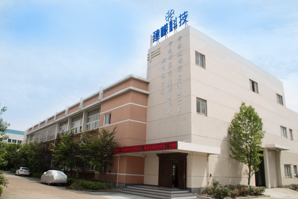 挑選MBR膜廠家需要注意哪些問題？